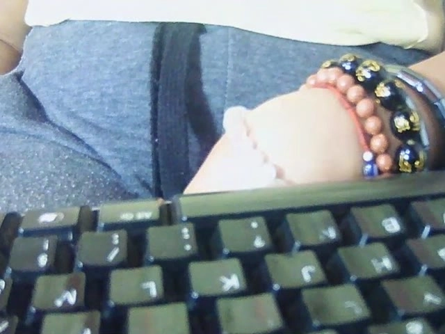 Webcam model doria